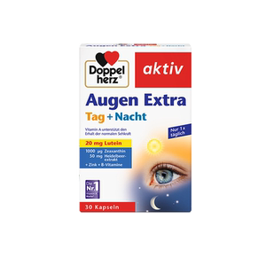 德国双心叶黄素成人护眼保护眼睛蓝莓护眼片保健品胶囊官方旗舰店