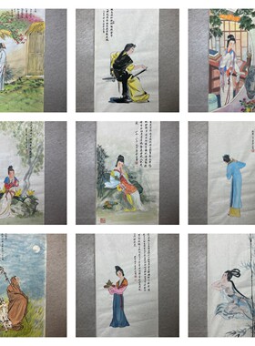 名家唐若山书画收藏品手绘葫笳十八拍老字画真迹古玩会所挂画L233