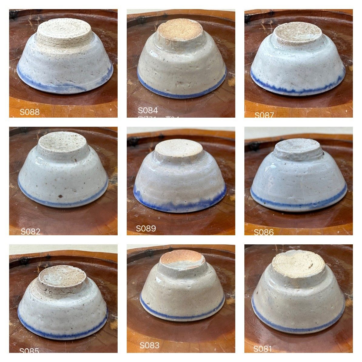 清代青花杯边线纹压手杯清早期到代老瓷器收藏包老平底茶碗S081