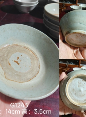 明代龙泉窑影青碗包老精品壶承茶托老瓷器古玩古董摆件收藏