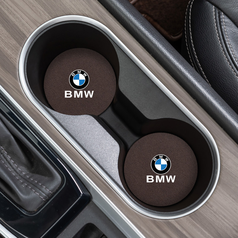 适用于宝马X1X2X3X4X5X6X7iX3i4汽车水杯垫车载杯槽防滑垫内饰品