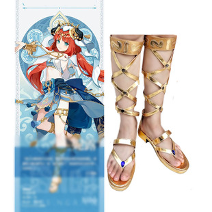 原神妮露cos鞋cosplay鞋子来图定制