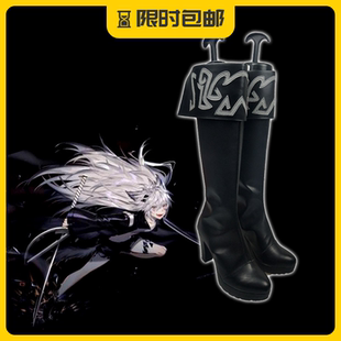 萌萌动漫 明日方舟拉普兰德典雅噩兆cospaly鞋cos靴子