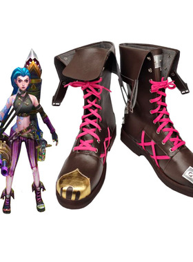 英雄cos联盟 双城之战 arcane jinx 金克斯 金克丝cosplay鞋子