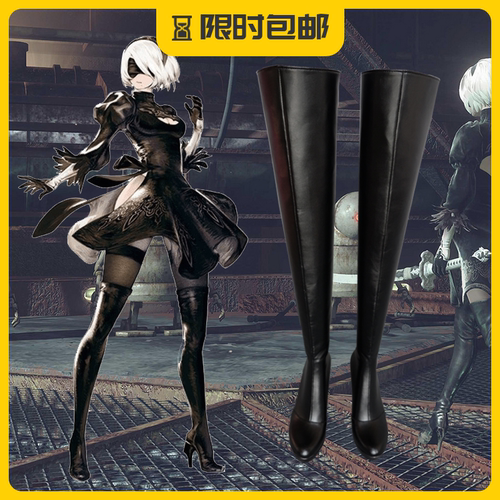 都是定做的,2-5天左右发货。可以自主购物 尺寸备注就可以。皮鞋短筒类的就性别鞋码。靴子提供性别鞋码筒高小腿围。本店支持来图定制