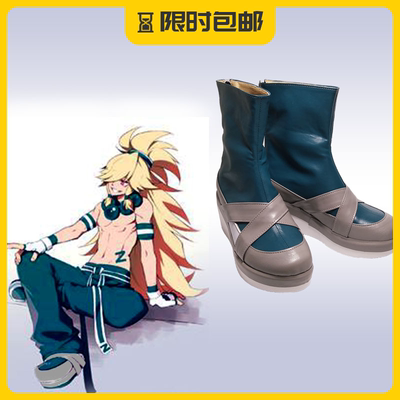 凹凸世界 佩利 cosplay鞋 cos鞋来图定做