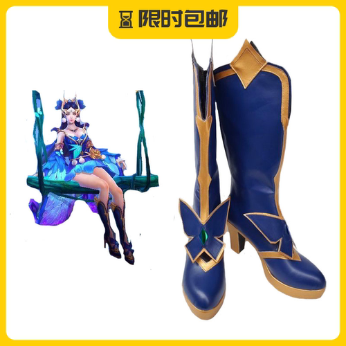 貂蝉金色星元仲夏夜之梦优化版鞋