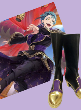 萌萌动漫 尼扭曲仙境式典服全员同款通用riddle cos鞋子