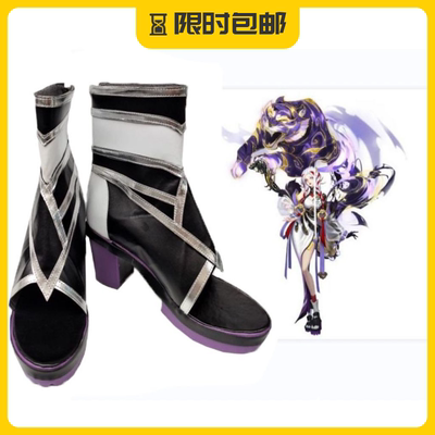 萌萌杨玉环寅虎心曲cos鞋cos鞋