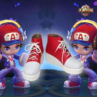 电玩小子 鲁班七号 cos鞋 cosplay鞋 来图定做