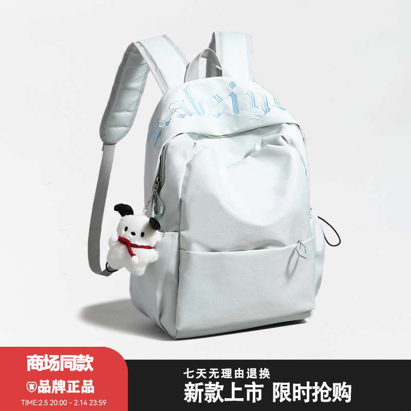 户外纯色高中学生书包女2025新款男帆布大容量双肩包短途旅行背包