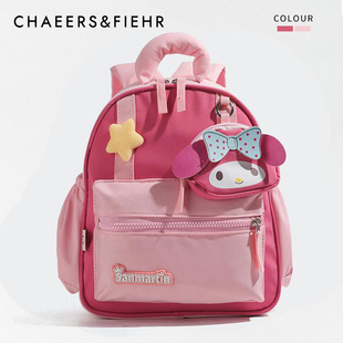 卡通幼儿园书包儿童小学生背包女孩女童包可爱粉色外出游双肩包包