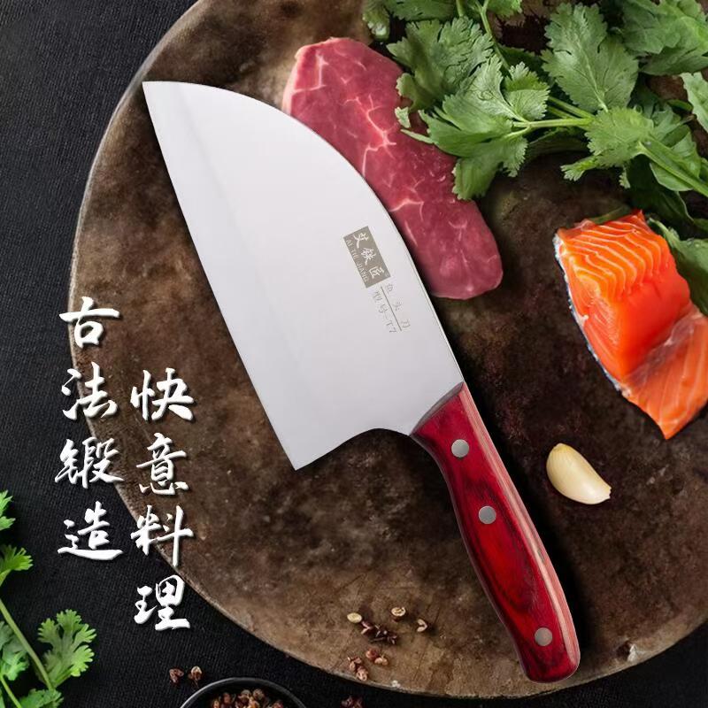鱼头刀切菜刀轻巧超快超锋利切片切丝刀具不锈钢手工锻打厨房用品