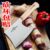 多用砍刀砍骨斧头刀卖肉家用斩骨斧大砍专业专用剁骨刀斩骨刀