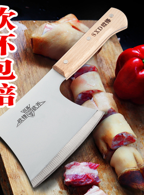多用砍刀砍骨斧头刀卖肉家用斩骨斧大砍专业专用剁骨刀斩骨刀