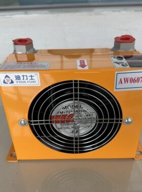 风冷却器AW0607T-220质量可靠