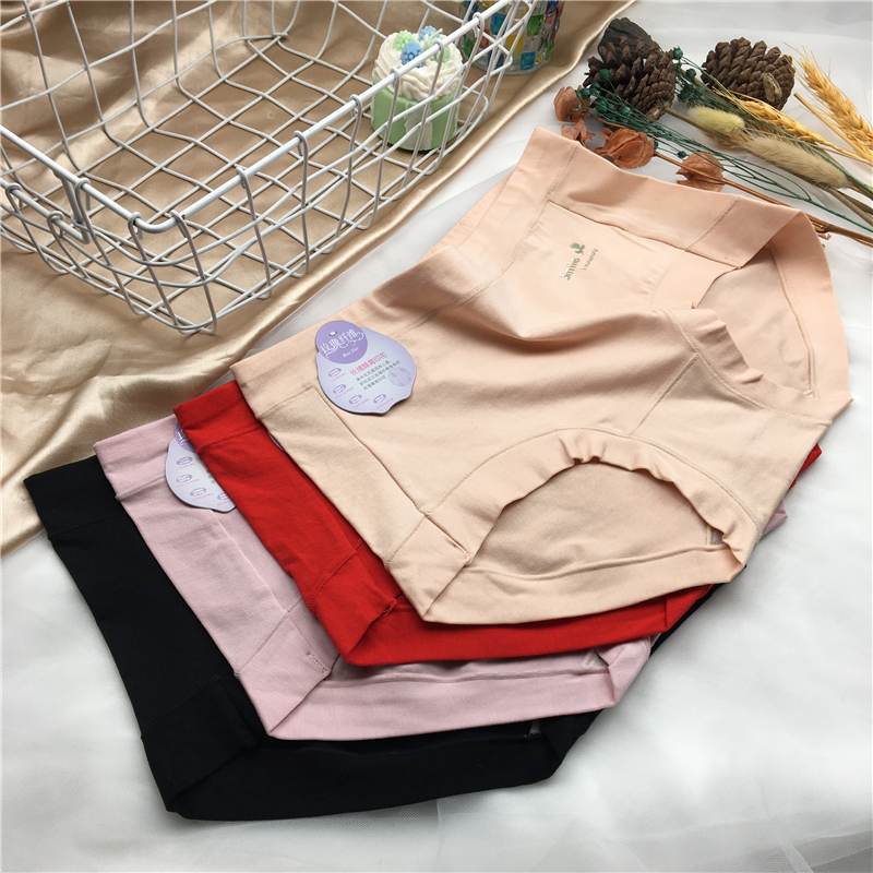 中腰内裤女2025新款纯棉+再生纤维混纺面料柔软+玫瑰纤维抗菌内裆
