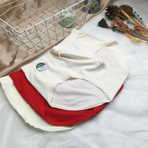 中腰内裤女莫代尔棉高弹无缝收小肚微收腹内裤女生7A透气抗菌内裆