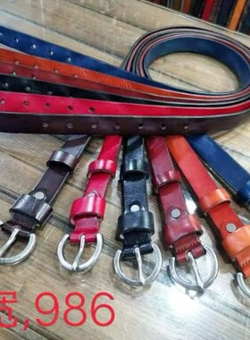 MS皮带女头层牛皮复古休闲文艺简约针扣牛仔裤腰带986#2.5宽