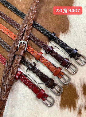 女头层牛皮编织针扣皮带搭配裙牛仔休闲青年裤腰带新品包邮9407