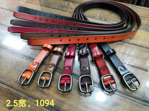 MS女士皮带头层牛皮简约百搭时尚牛皮裤带1094#2.5宽针扣腰带