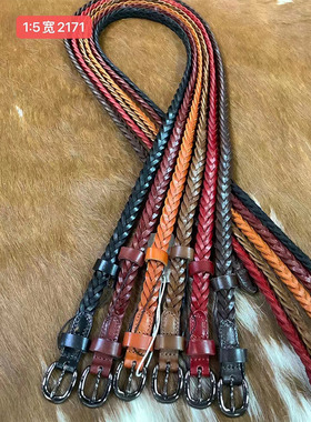 头层牛皮细腰带2171#1.5宽编织百搭搭配连衣裙牛仔裤带女装配饰