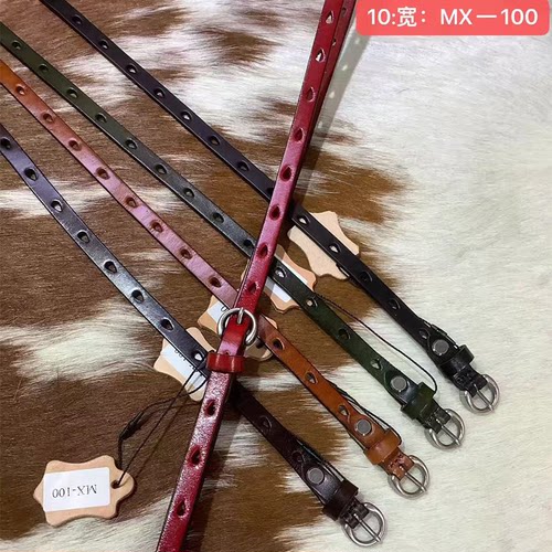 女头层牛皮百搭简约细腰带配连衣裙牛仔裤包邮MX-100#0.8宽