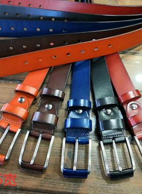 皮带头层牛皮腰带文艺休闲简约百搭针扣1047#3.5宽裤带