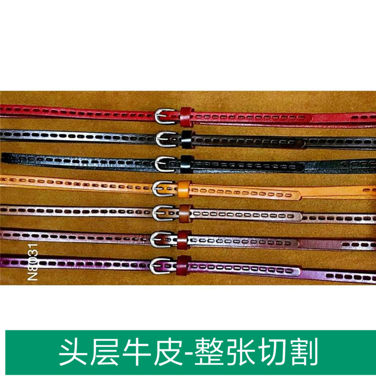 镂空牛仔风休闲裤细腰带