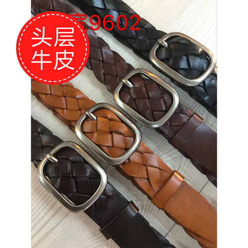 编织4cm韩版休闲风宽腰带包邮