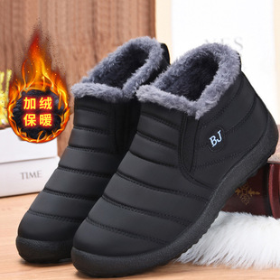 男加绒保暖爸爸鞋 防滑雪地秋冬季 老年人鞋 款 保暖软 老北京棉鞋 新品