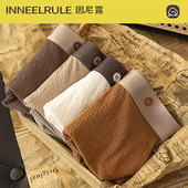 男生纯棉抗菌透气婴儿棉质感2025新款 青少年男款 男式 内裤 四角短裤