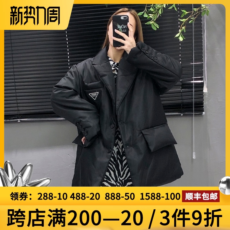 3黑色欧货羽绒服女小个子外套2020年高级感收腰显瘦加厚防冻防寒服