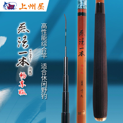 正品光威无法一本五代需要聊系我