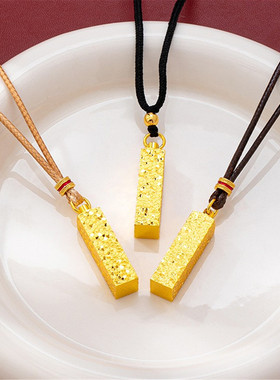金店同款镀金沙金碎冰冰四方来财小方砖吊坠男女金色情侣编绳项链
