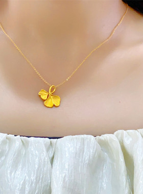 镀金三生有幸银杏叶吊坠项链女轻奢高级感锁骨链仿金沙金饰品