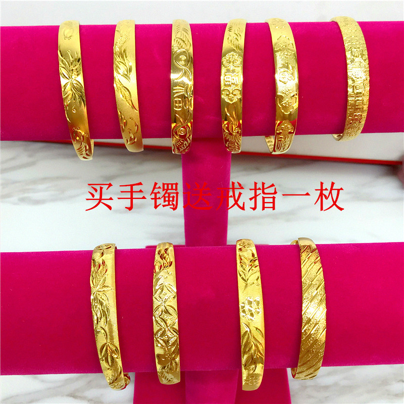 仿黄金久不掉色欧币风推拉手镯