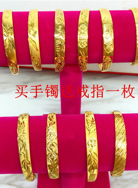 仿黄金久不掉色欧币风推拉手镯