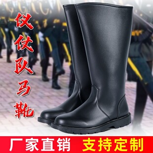 仪仗队马靴男女高筒皮靴男鞋COSPLY动漫升旗骑马术靴长靴马丁靴子