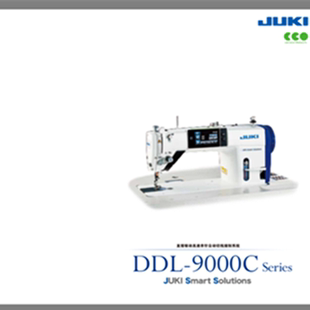 包邮全新正品重机DDL-9000C电机送布无油全自动剪线工业电脑平车