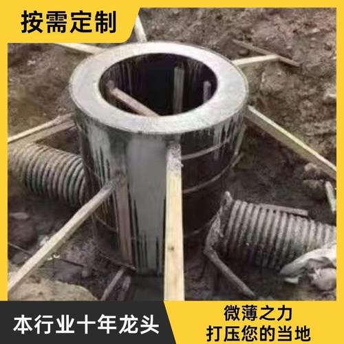 圆柱模板桥梁建筑木质圆形半圆形模板工地检查井混凝土模具厂