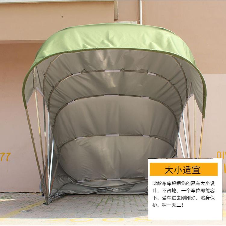 汽车半自动折叠车棚家用遮阳棚户外防晒移动车库蓬车位防雨停车棚