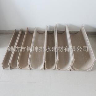 厂家现货树脂排水沟U形排水槽树脂混凝土排水沟缝隙式树脂排水沟