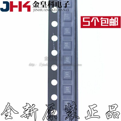 全新正品TPS61260DRV丝