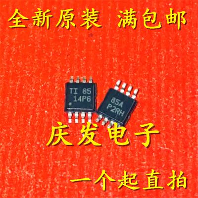 进口TLV2172IDGKR丝印14