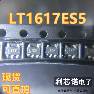 全新LT1617ES5丝印KF#T