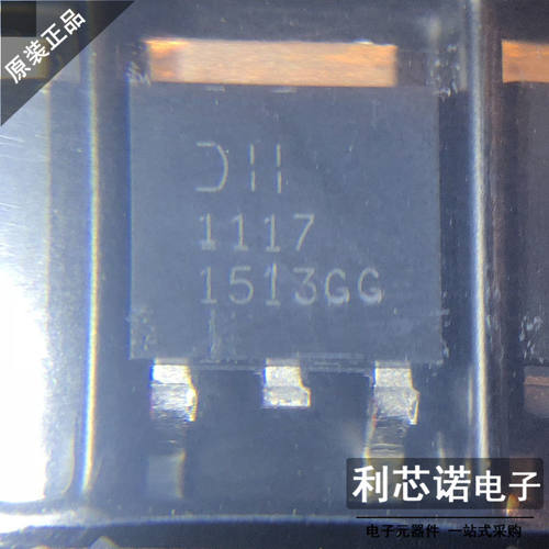 AP7DG-13低压差稳压器可