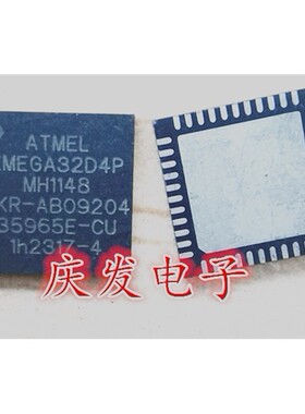 全新正品 ATXMEGA32D4P-MH QFN44 XMEGA32D4P 可直拍