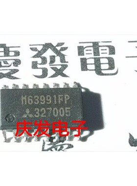 全新 M63991FP M63991 SOP16