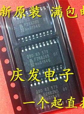 进口 28083579 SOP-20 可直拍
